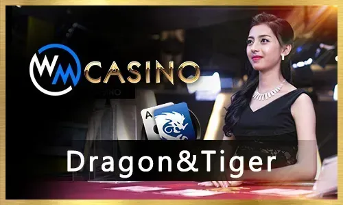 Online Blackjack